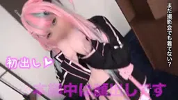【結月りあ】コスプレ巨乳美少女のエロい世界が待ってる!