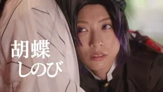 【渚みつき】美少女コスプレでエロすぎる魅力全開!
